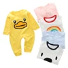/product-detail/new-arrival-thermal-baggy-kids-animal-pajamas-sleepwear-on-sale-62353483768.html