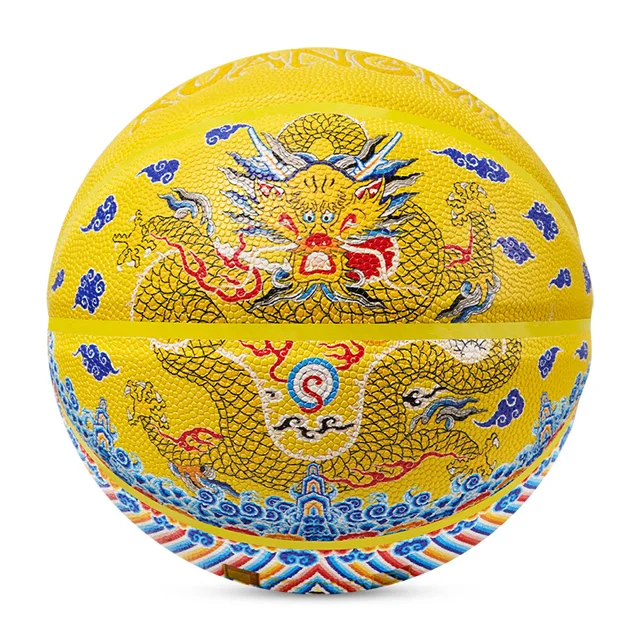 The latest hot sale indoor training pu soft leather wear resistant yellow robe basketball, Picture
The latest hot sale indoor training pu soft leather wear resistant yellow robe basketball, Picture