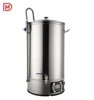 /product-detail/40l-homebrew-machine-30l-beer-mash-tun-similar-guten-all-in-one-brewing-system-microbrewery-german-beer-62039808432.html
