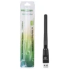Shenzhen factory New nano 150Mbps Ralink RT5370 usb wifi dongle with rt5370 chipset with 2dBi external antenna wifi