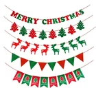 Holiday Holiday Atmosphere Felt Party Supplies Garland