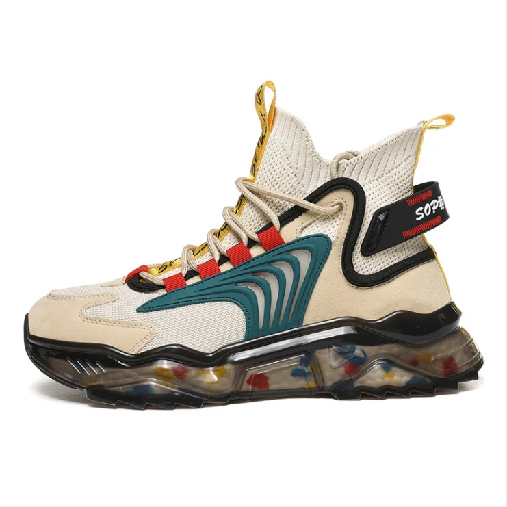 2021 Men Sneakers shoes walking running cushioning lace up sports basketball skating style casual sneakers shoes for men, Yellow, black, white
2021 Men Sneakers shoes walking running cushioning lace up sports basketball skating style casual sneakers shoes for men, Yellow, black, white