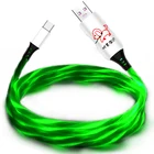 Hot Sale 5A Super Fast Charging Mobile Phone Light Up USB-C Extension Charger Led Lighting Glowing USB Data Type C Cable