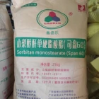 Food Grade Sorbitan Fatty Acid Esters (Span 20 - 60 - 80) Factory Low Price