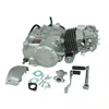 /product-detail/cqjb-motorcycle-engine-air-cooled-110cc-150cc-engine-assembly-parts-62361214210.html