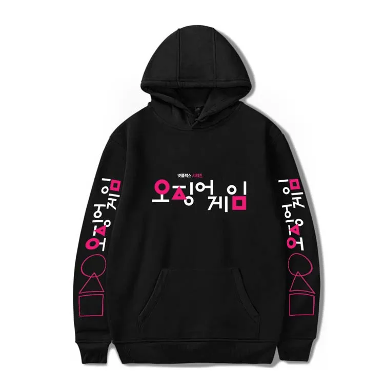New Fashion Streetwear Hip Hop Unisex Oversized Turtleneck Pullovers Sweatshirt Squid Game Hoodies
New Fashion Streetwear Hip Hop Unisex Oversized Turtleneck Pullovers Sweatshirt Squid Game Hoodies