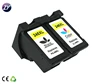high yield fine performance chip reset for canon pg245xl pg-245 ink cartridges