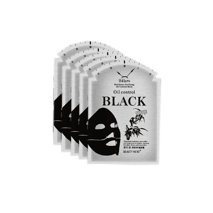Bulk Wholesale Face Skin Care Hot Selling Popular Bamboo Charcoal Black Hydrating Face Facial Mask For All Skin Types
Bulk Wholesale Face Skin Care Hot Selling Popular Bamboo Charcoal Black Hydrating Face Facial Mask For All Skin Types