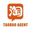 /product-detail/china-1688-taobao-market-purchase-agent-shipping-yiwu-best-sourcing-buying-purchasing-agent-for-xining-trade-62340763449.html
