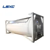 High pressure vacuum multi-layer T50 natural lng gas station storage tank