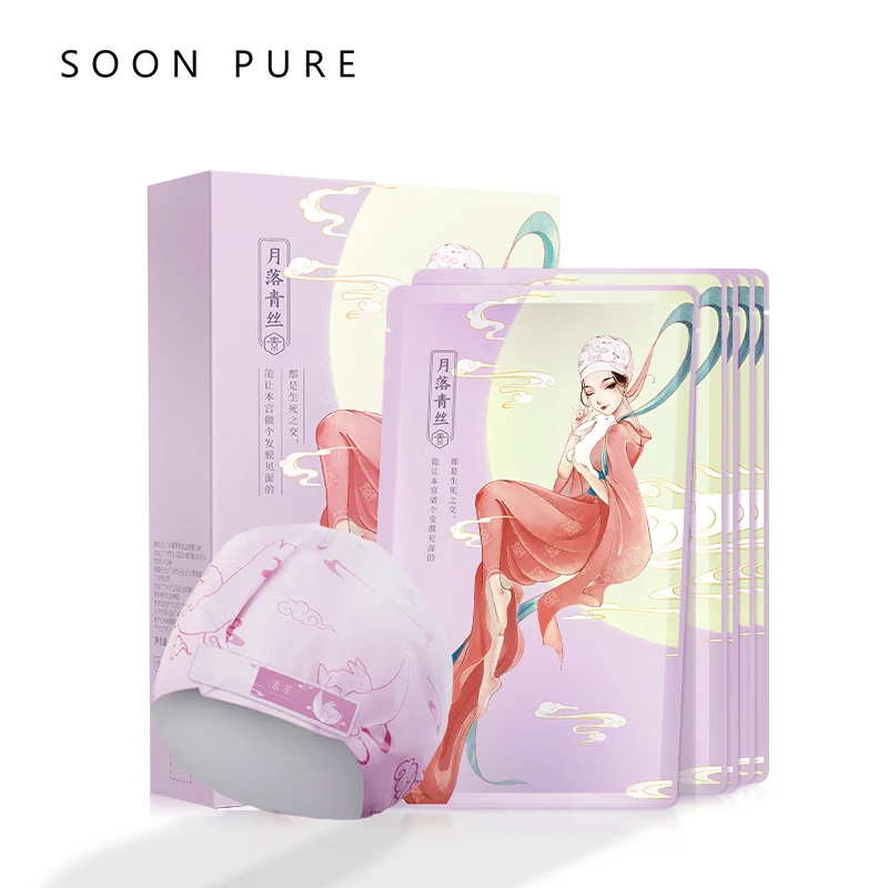 Private Label customized Hot Selling Nourishing Steam Hair mask 37 degree SPA hair Repairing Mask For Damaged Hair
Private Label customized Hot Selling Nourishing Steam Hair mask 37 degree SPA hair Repairing Mask For Damaged Hair