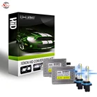 Xunli Auto Lighting System Factory Wholesale Canbus 100 Watt 8000K Hid D2S Xenon Kit