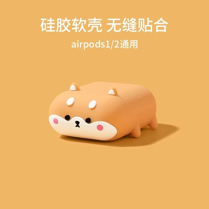 3D airpods case for airpods1/2 cute silicone boxs for airpods pro cases Storage Box soft Creative design airpods protective cove
3D airpods case for airpods1/2 cute silicone boxs for airpods pro cases Storage Box soft Creative design airpods protective cove
