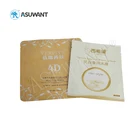 Mini Sachet 3 Side Seal Aluminium Foil Bag 3X3 Black Mylar Ziplock Bags