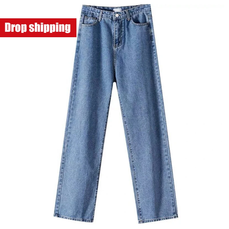 Women extra long softy wide leg high waisted Straight jeans with thin denim for summer new
Women extra long softy wide leg high waisted Straight jeans with thin denim for summer new