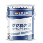 Water Base Marble Stone textured Effect Spray Paint for Exterior Wall