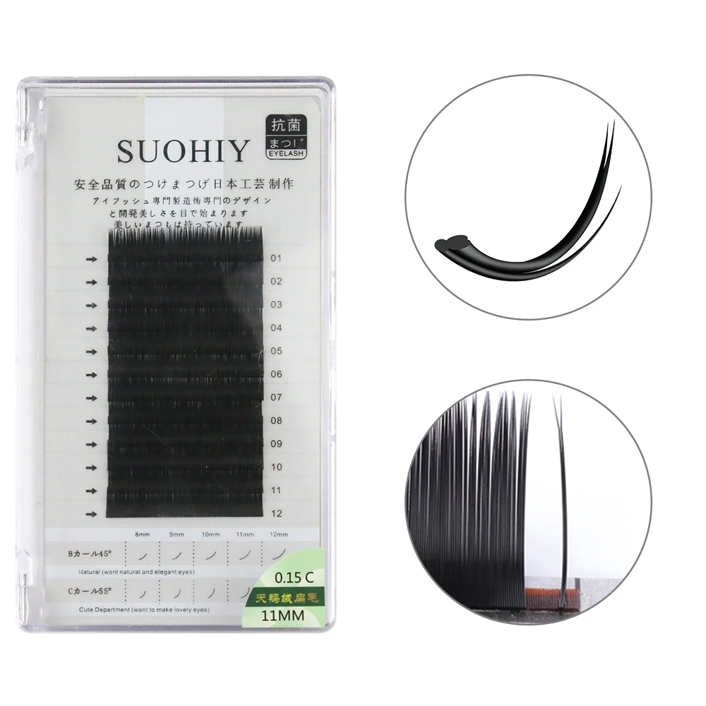 Free sample Professional Ellipse Flat Lashes Double Tip Split Korean Eyelash Extensions Split Tip Lash extensions
Free sample Professional Ellipse Flat Lashes Double Tip Split Korean Eyelash Extensions Split Tip Lash extensions