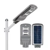 Motion sensor integrated all in one 20W 40W 60W waterproof ip65 outdoor led solar street light