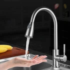 Hot and cold mixer water tap kitchen faucet spring stainless steel tap kitchen mixer