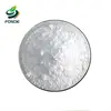/product-detail/arabic-gum-acacia-gum-powder-manufacture-62412262133.html