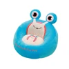 /product-detail/new-design-kids-gift-insects-single-sofa-plush-sofa-62275041778.html