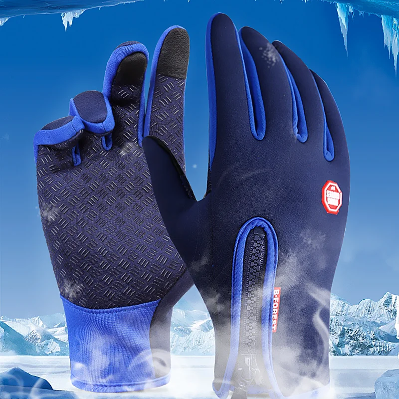 Bulk Breathable Hand Cycling Gloves for Bike Screen Touch Bicycle Racing Glove, Blue
Bulk Breathable Hand Cycling Gloves for Bike Screen Touch Bicycle Racing Glove, Blue