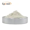 /product-detail/chinese-supplier-cas-73-03-0-cordyceps-sinensis-cordycepin-extracts-powder-62415339195.html