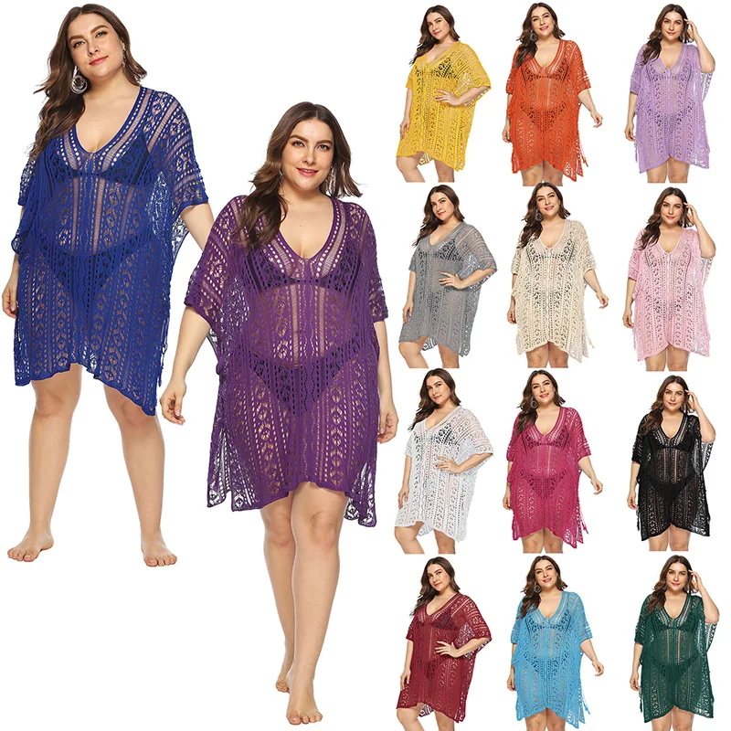 factory wholesale summer Plus size women sexy see through hollow knit sweater V neck slit lace beach blouse dress
factory wholesale summer Plus size women sexy see through hollow knit sweater V neck slit lace beach blouse dress