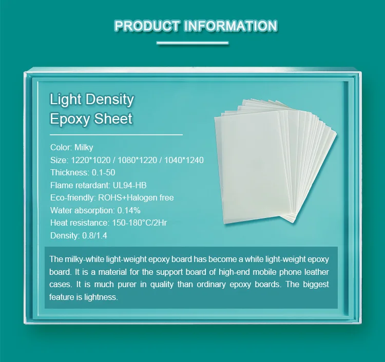 0.5-80mm thermostability light density epoxy sheets for leather case
