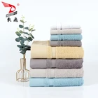 Terry Towels Soft High Quality 100% Cotton Luxury Hotel Spa Terry Towels Set