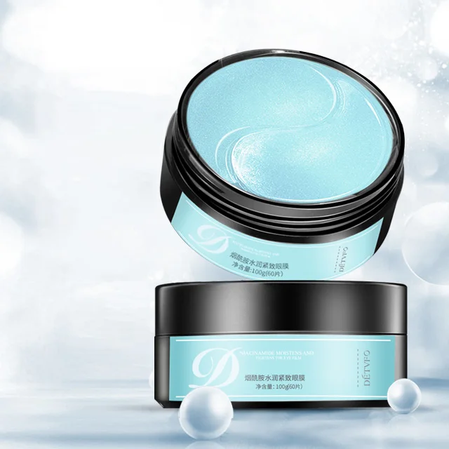 Nicotinamide moisturize hydrogel wrinkle eye Patch Crystal Collagen Gel Eye Mask Under Eye Gel Pads Disposable anti aging
Nicotinamide moisturize hydrogel wrinkle eye Patch Crystal Collagen Gel Eye Mask Under Eye Gel Pads Disposable anti aging