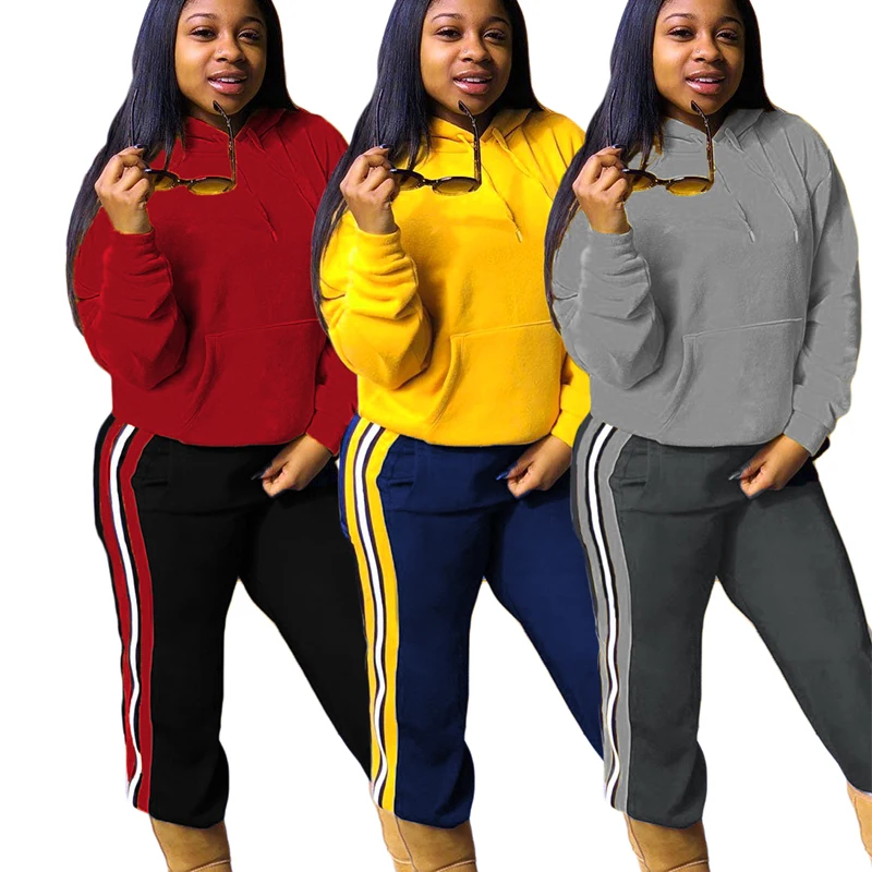 2020 New trendy stitching printed loose sports suits long sleeve sweat suit women tracksuit 2 piece hoodies set
2020 New trendy stitching printed loose sports suits long sleeve sweat suit women tracksuit 2 piece hoodies set