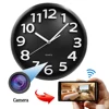 /product-detail/home-security-wireless-camera-wall-clock-nanny-room-office-wifi-ip-spy-hidden-camera-60742572526.html