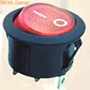 /product-detail/20mm-small-power-switch-round-boat-switch-kcd1-105-with-lamp-62384990406.html
