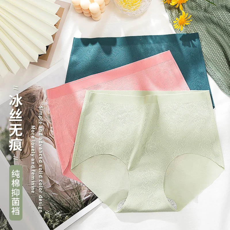 Spring and Summer New Ice Silk seamless panties Traceless lace custom women's Mid waist Crotch Breathable Women's Panties
Spring and Summer New Ice Silk seamless panties Traceless lace custom women's Mid waist Crotch Breathable Women's Panties