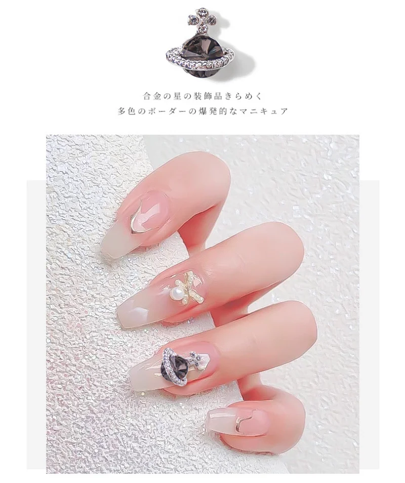 New Heart Shape Nail Charms 3D Alloy Nails Art Rhinestones Decoration Metal Charms Manicure Tips Accessories Nail Jewelry, Picture
New Heart Shape Nail Charms 3D Alloy Nails Art Rhinestones Decoration Metal Charms Manicure Tips Accessories Nail Jewelry, Picture