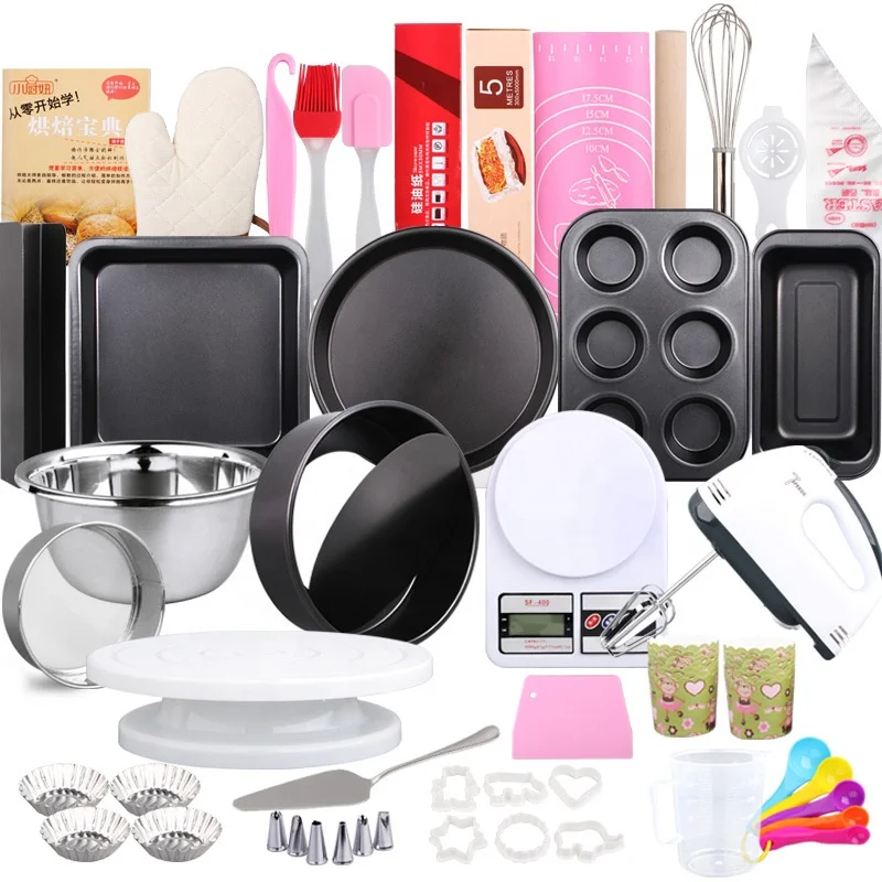reposteria silicone mold fondant decorating baking sets cake tools and accessories, Black
reposteria silicone mold fondant decorating baking sets cake tools and accessories, Black