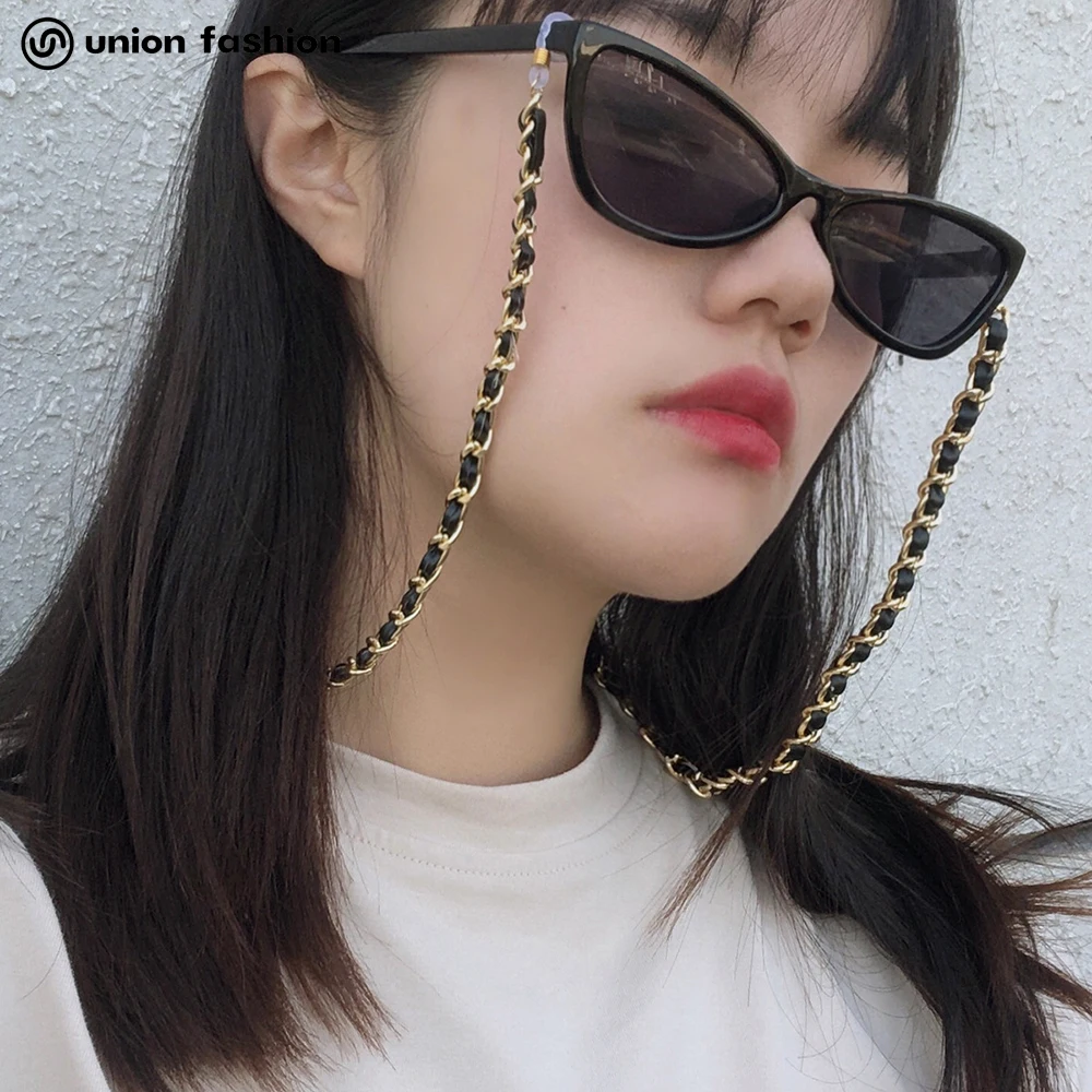 Trend Versatile PU Leather Wrapped Sunglasses Eyeglasses Cords Chain Holder, 2 color
Trend Versatile PU Leather Wrapped Sunglasses Eyeglasses Cords Chain Holder, 2 color