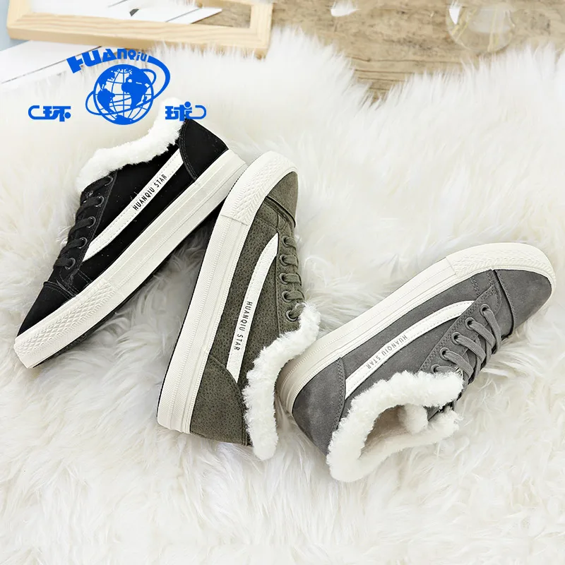 H18219 Winter Women's Leisure Flat Shoes Beautiful Ladies Casual Shoes With Warm Lining, Black/ green/gray
H18219 Winter Women's Leisure Flat Shoes Beautiful Ladies Casual Shoes With Warm Lining, Black/ green/gray