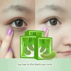 Mung Bean Wholesale Hot Shop Hydrolyzed Collagen Extracted From Natural Plant Mung Bean To Relieve Fatigue Eye Mask