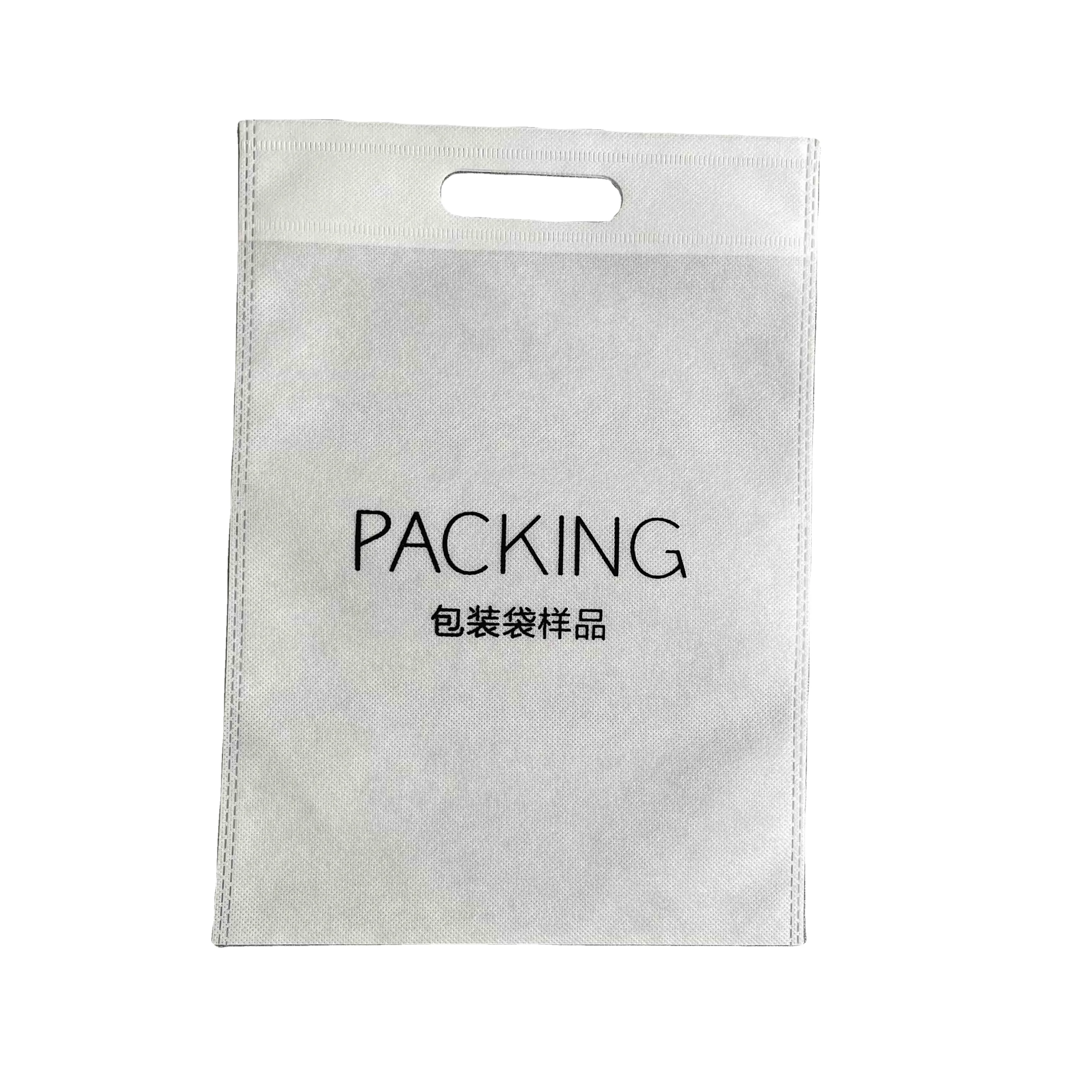 Factory Wholesale Custom color design Eco-Friendly Non Woven Shopping Bag for Packaging with logo, Customized color
Factory Wholesale Custom color design Eco-Friendly Non Woven Shopping Bag for Packaging with logo, Customized color