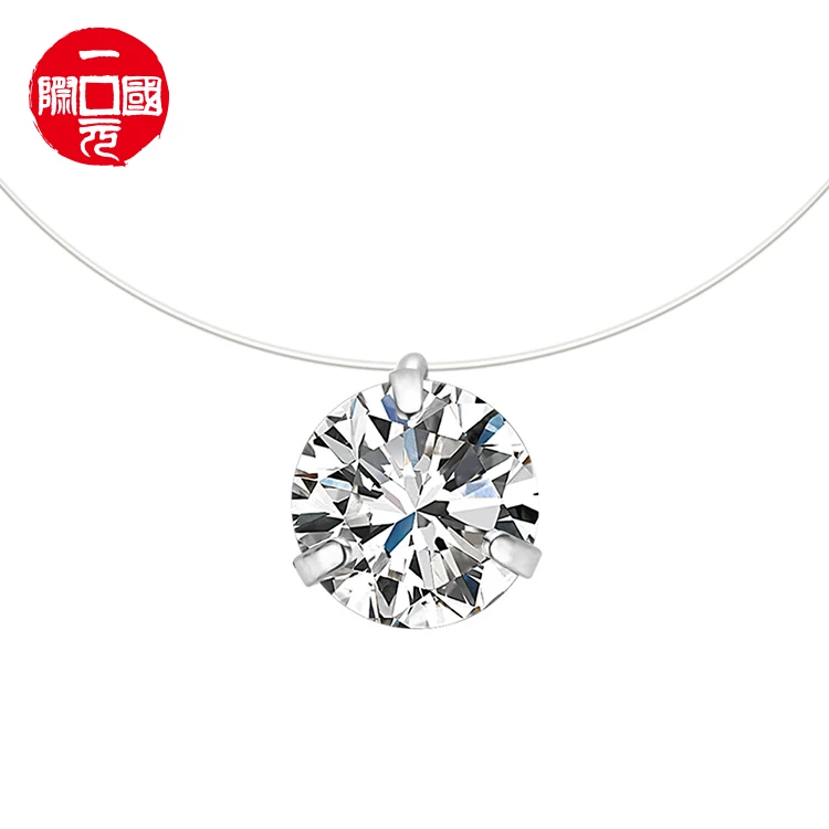 Korean version of creative transparent fishing line Small fresh pendant invisible necklace with diamonds and zircon Korean versi
Korean version of creative transparent fishing line Small fresh pendant invisible necklace with diamonds and zircon Korean versi