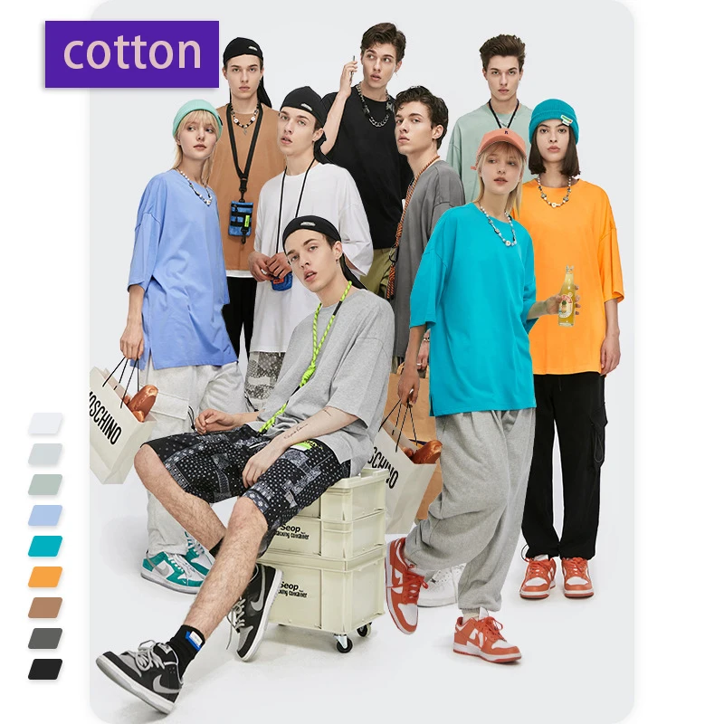 Men's cotton short-sleeved T-shirts wholesale casual fashion sportswear solid color clothes 200grams boys' tops
Men's cotton short-sleeved T-shirts wholesale casual fashion sportswear solid color clothes 200grams boys' tops
