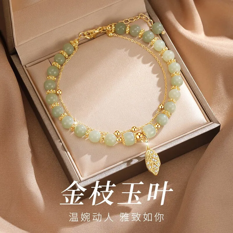 

New S925 Sterling Silver Gold Branch Jade Leaf Bracelet Natural Hotan Jade Women Bracelet Fashion Versatile Bracelet For Girl