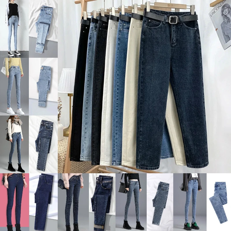 Spring 2021 new women's wear wide leg jeans pants Korean foreign trade loose hanging hole jeans wholesale 
Spring 2021 new women's wear wide leg jeans pants Korean foreign trade loose hanging hole jeans wholesale