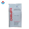 /product-detail/cellulose-ether-thickener-for-water-based-paint-hec-hpmc-60557910065.html
