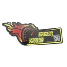 OEM/ODM Custom Die Cut Sticker Labels With High Quality Sticker Paper Printing