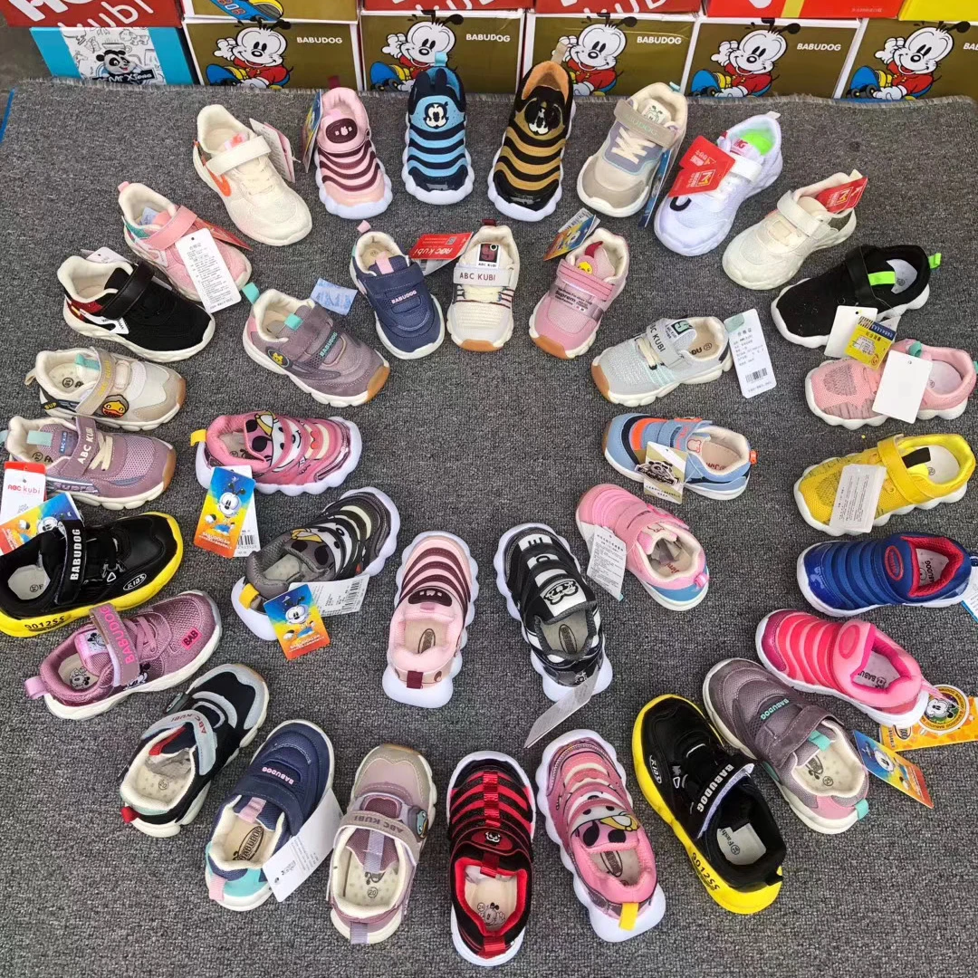 Wholesale Kids Sneakers for Children Sports Shoes Students Children Casual Shoes, Mixed colors
Wholesale Kids Sneakers for Children Sports Shoes Students Children Casual Shoes, Mixed colors