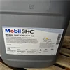 /product-detail/industrial-lubricant-mobil-shc-cibus-68-mobil-food-grade-bearing-oils-compressor-oils-and-gear-oils-62394585764.html