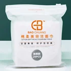 Biodegradable Thickened Soft Facial Tissue Disposable Cleaning Soft Face Towel